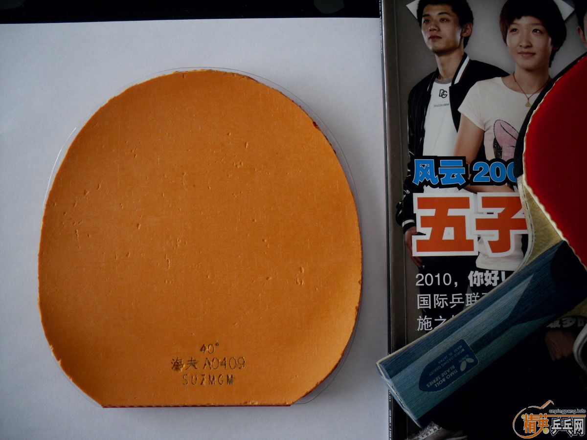 ������ͼ���������л������ͺ���T64