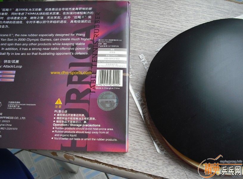 <���ٽ���>09���쭶� �������� �ۼ�����Сʱ ...............................................................................................