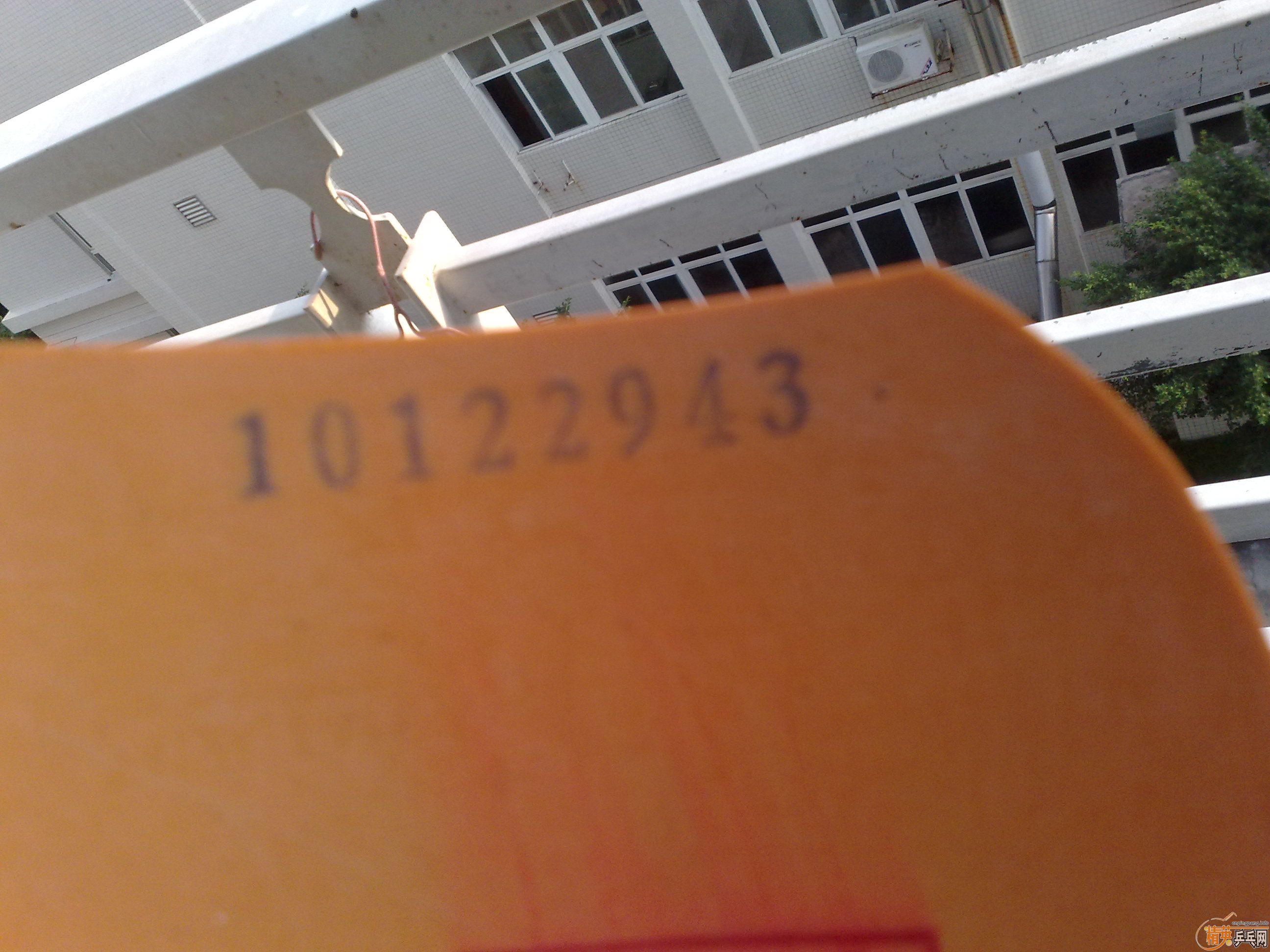 �ͻ�������������ż���ȫ��ʡ���к��µĺ�V