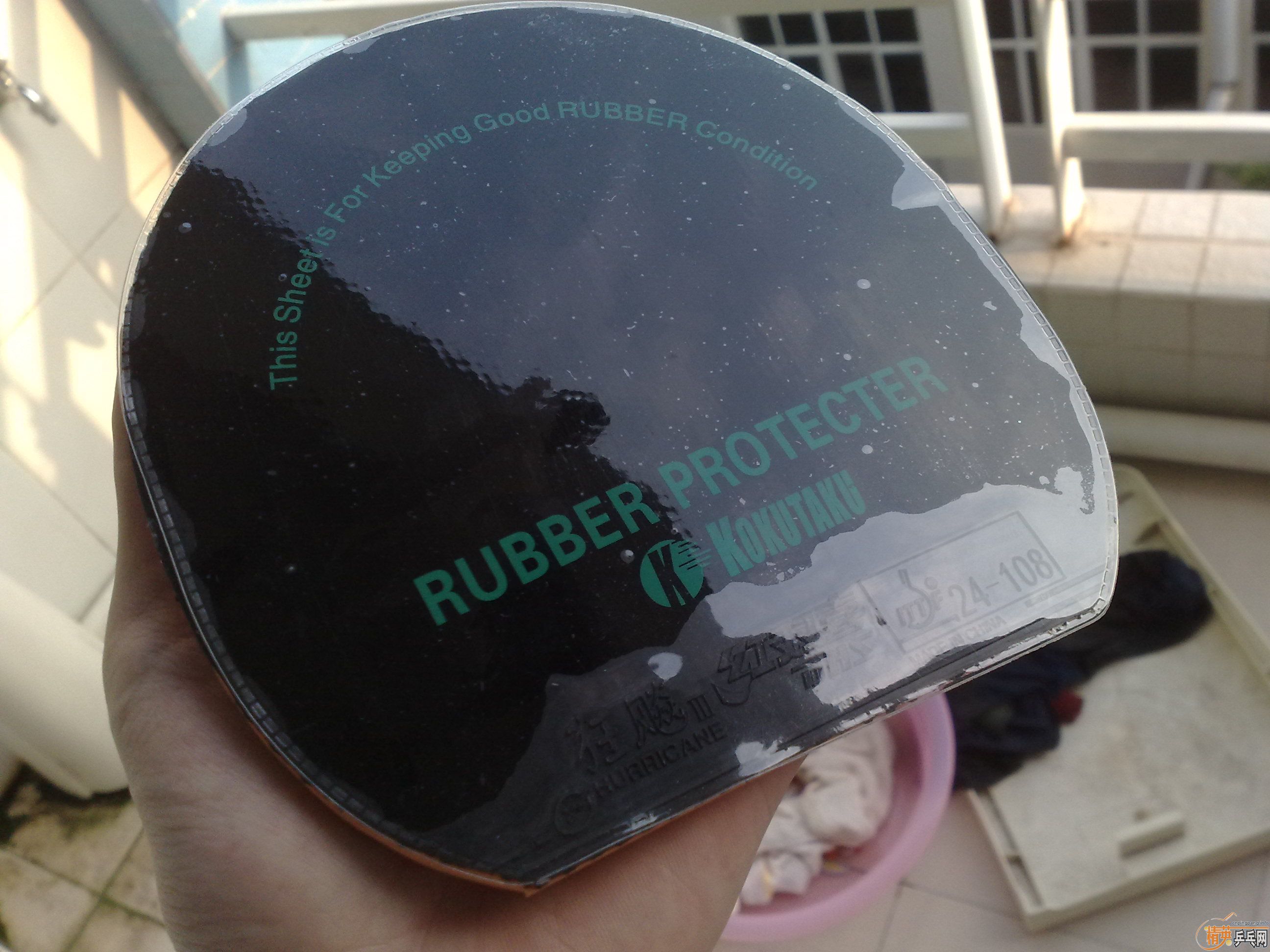 �ͻ�������������ż���ȫ��ʡ���к��µĺ�V