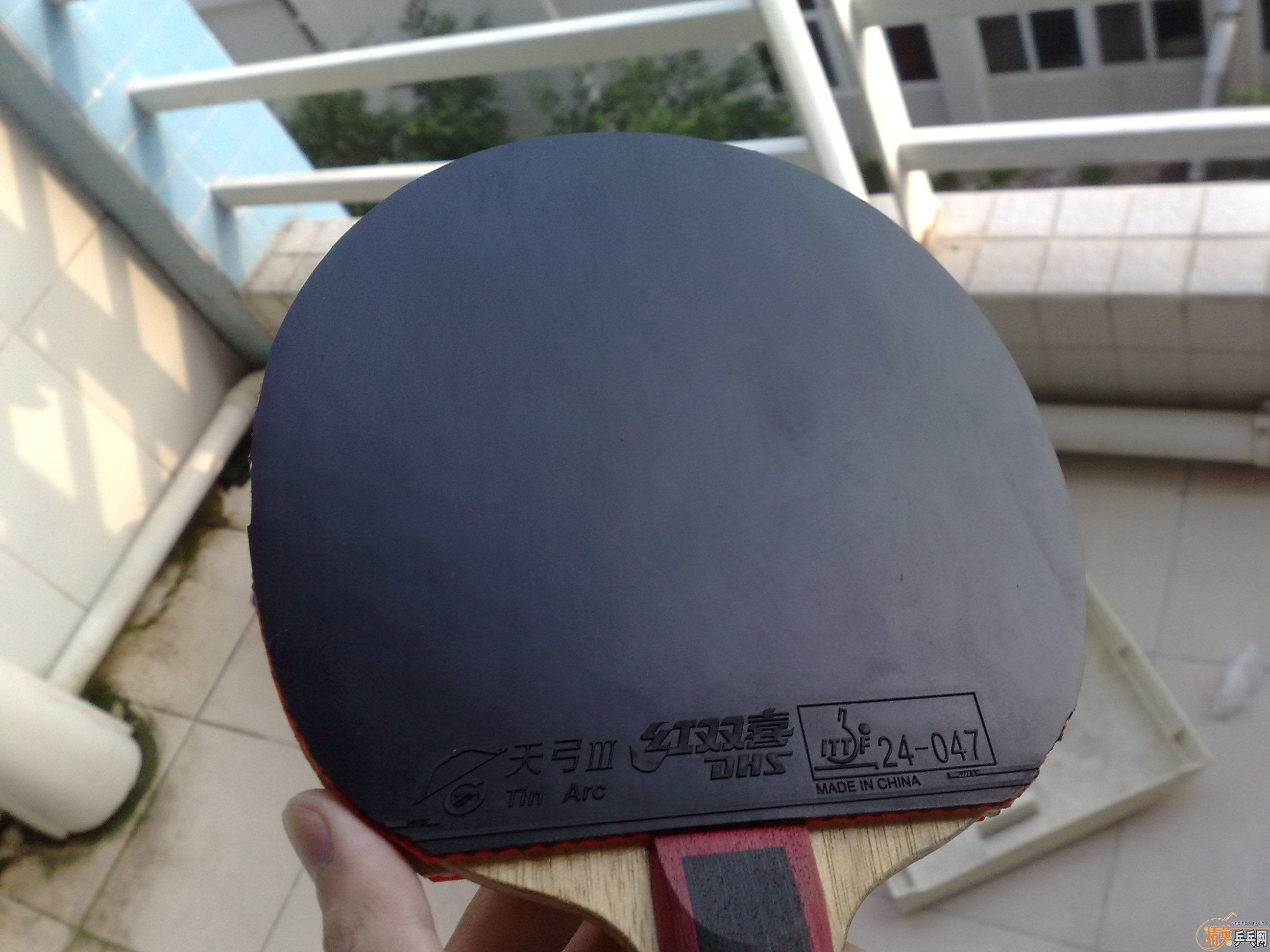 �ͻ�������������ż���ȫ��ʡ���к��µĺ�V