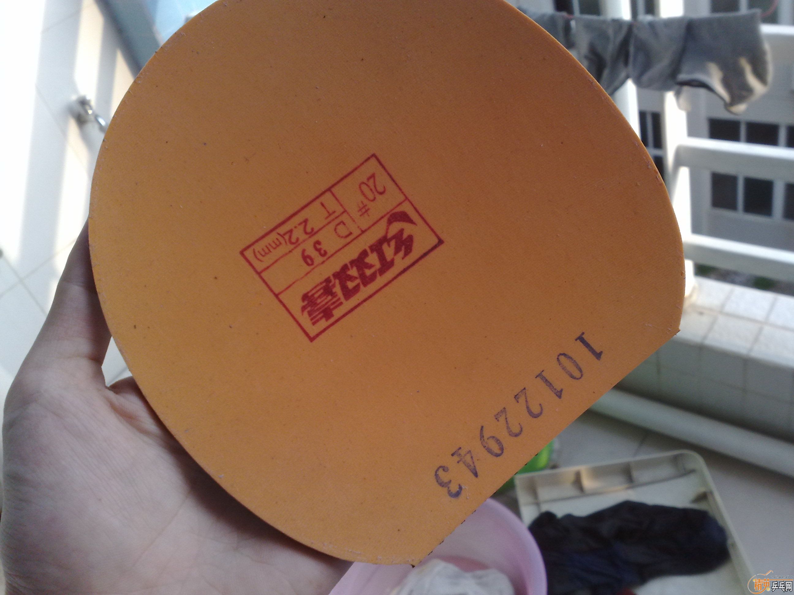 �ͻ�������������ż���ȫ��ʡ���к��µĺ�V