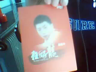 ����������ӣ�1��˹�ٿ�ȫ��������ֱ��2��ȫ�º�˫ϲ�����ֱ��