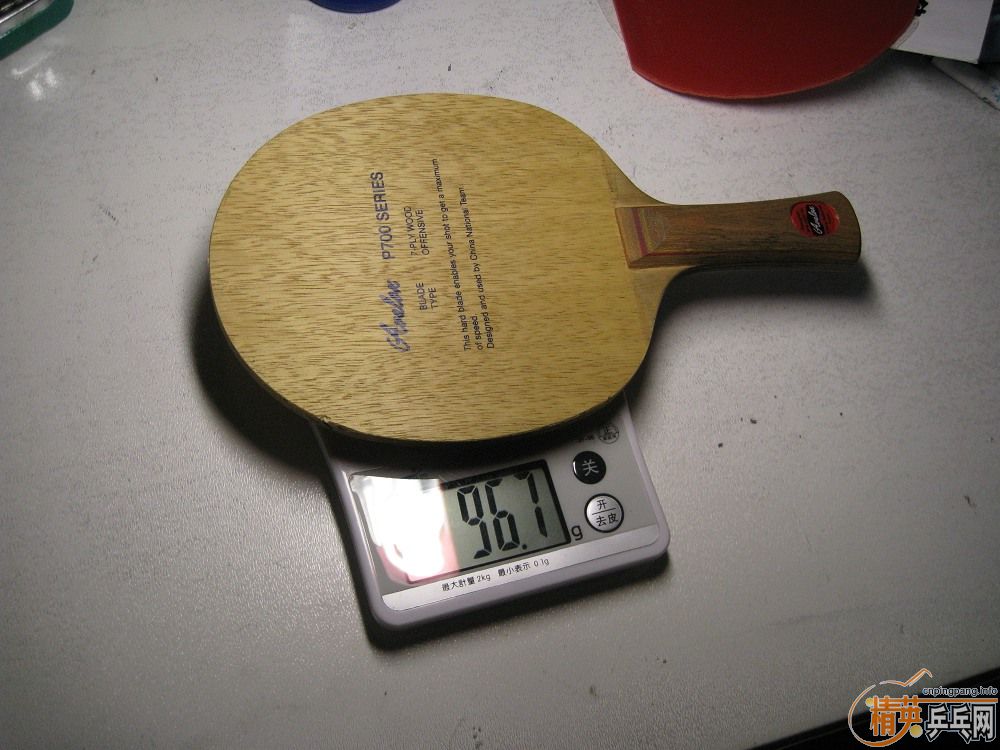 ���·�����ͼ��P700����һЩ��Ƥ