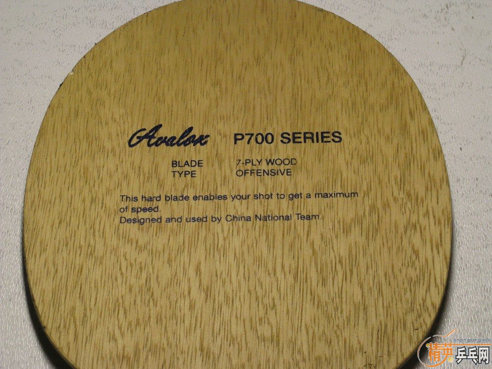 ���·�����ͼ��P700����һЩ��Ƥ