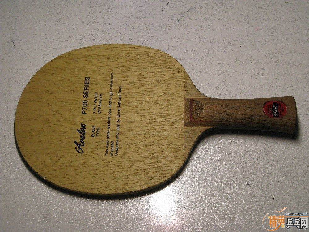 ���·�����ͼ��P700����һЩ��Ƥ