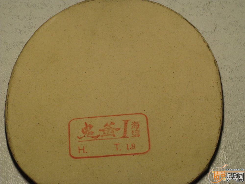 ���·�����ͼ��P700����һЩ��Ƥ