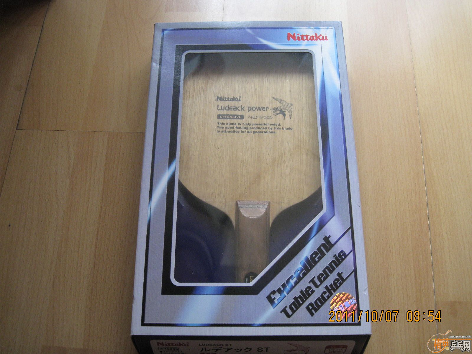 ��Nittaku ����� Rutis & TSP