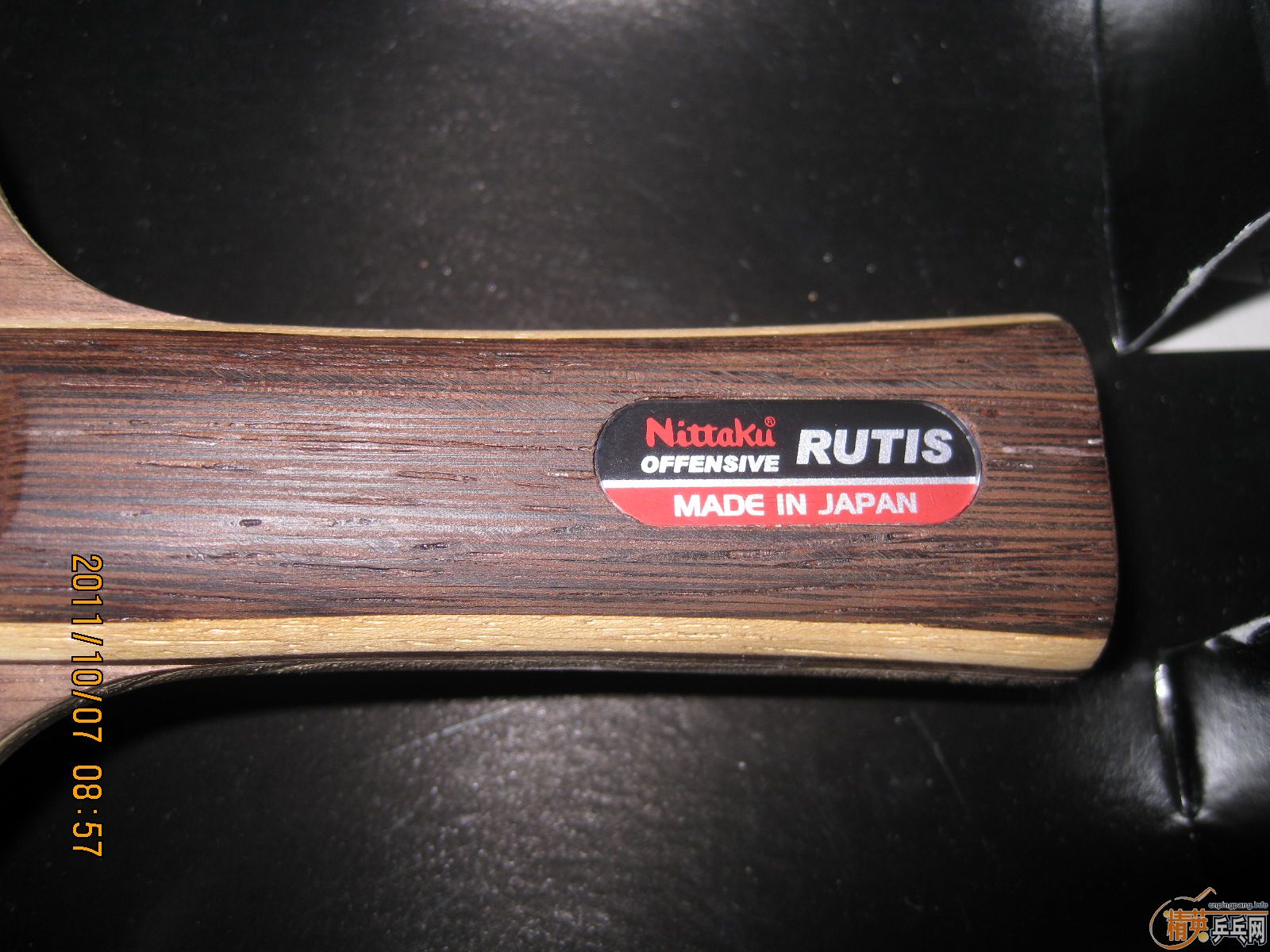 ��Nittaku ����� Rutis & TSP