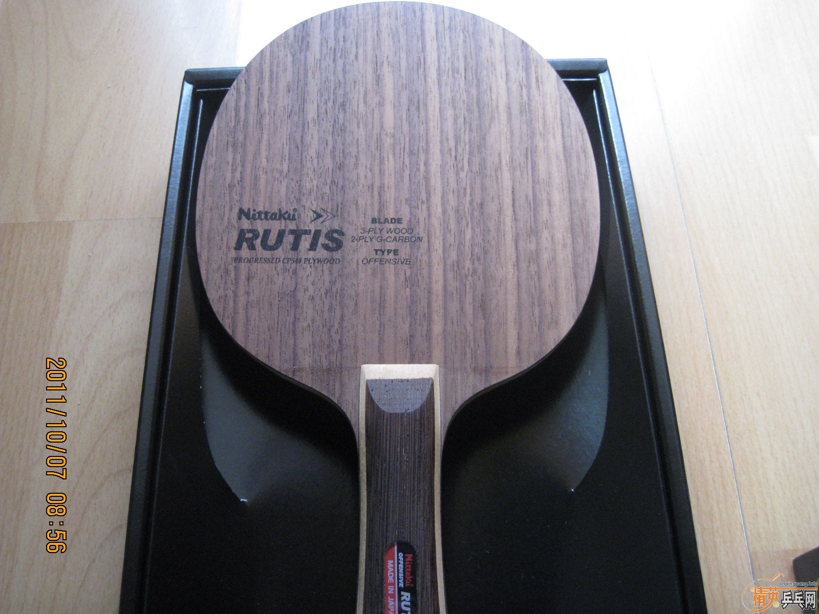 ��Nittaku ����� Rutis & TSP