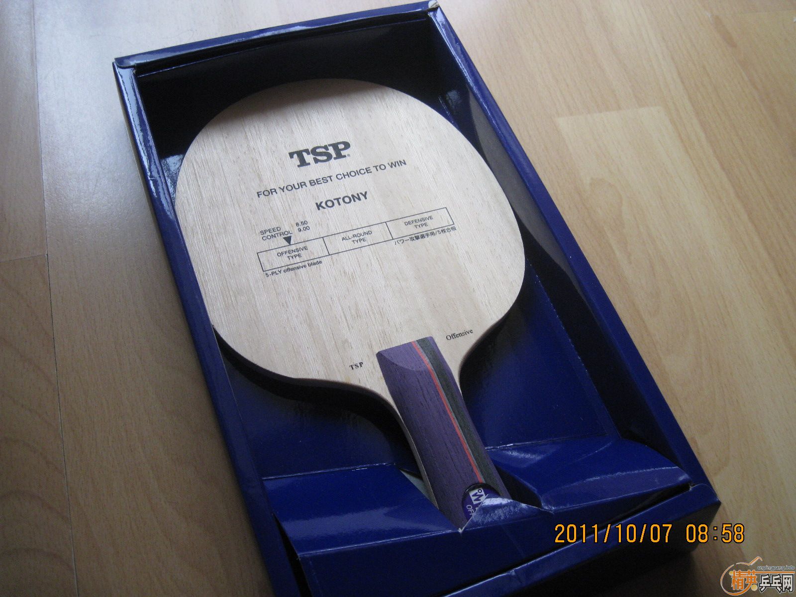 ��Nittaku ����� Rutis & TSP