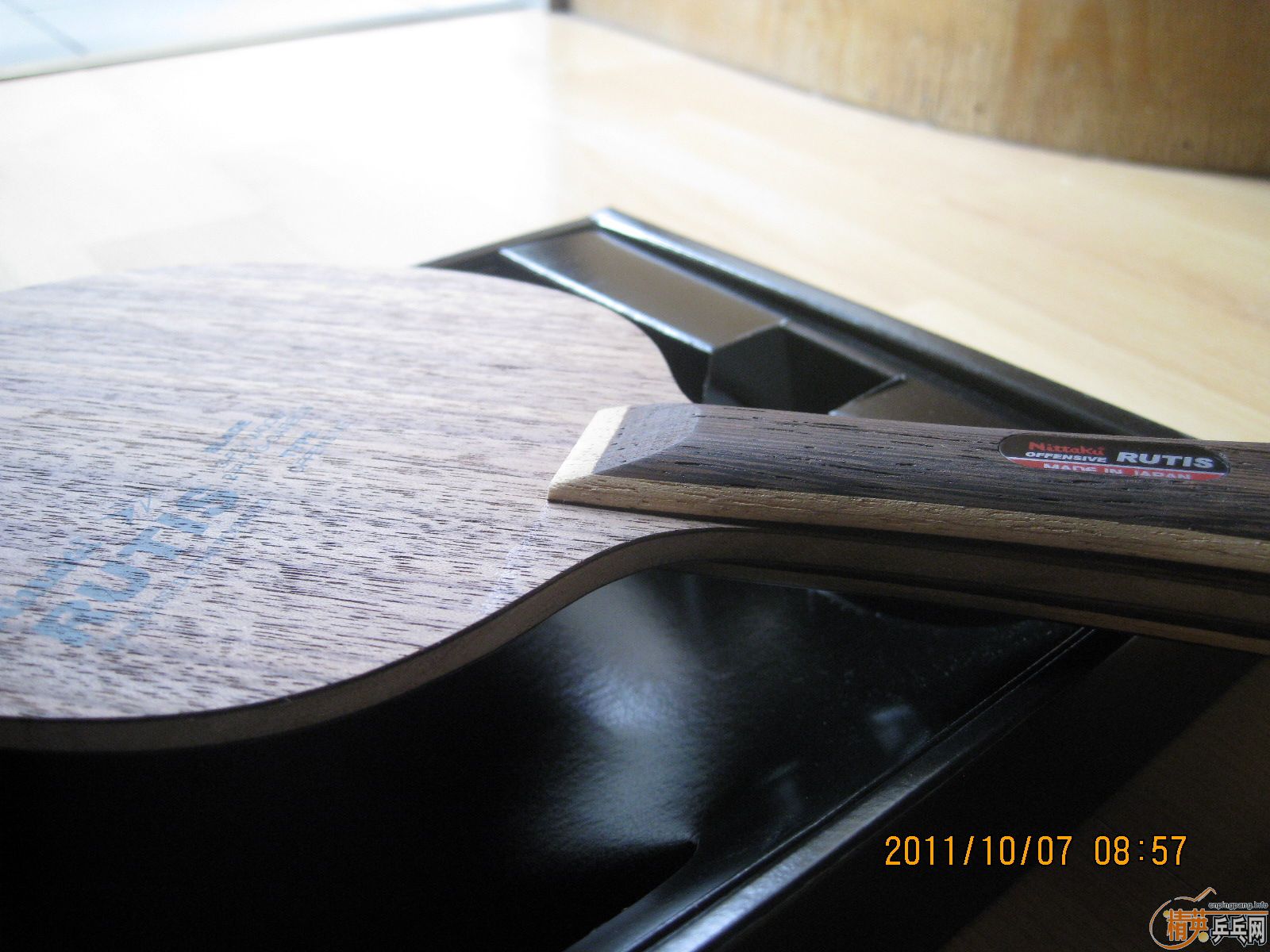 ��Nittaku ����� Rutis & TSP