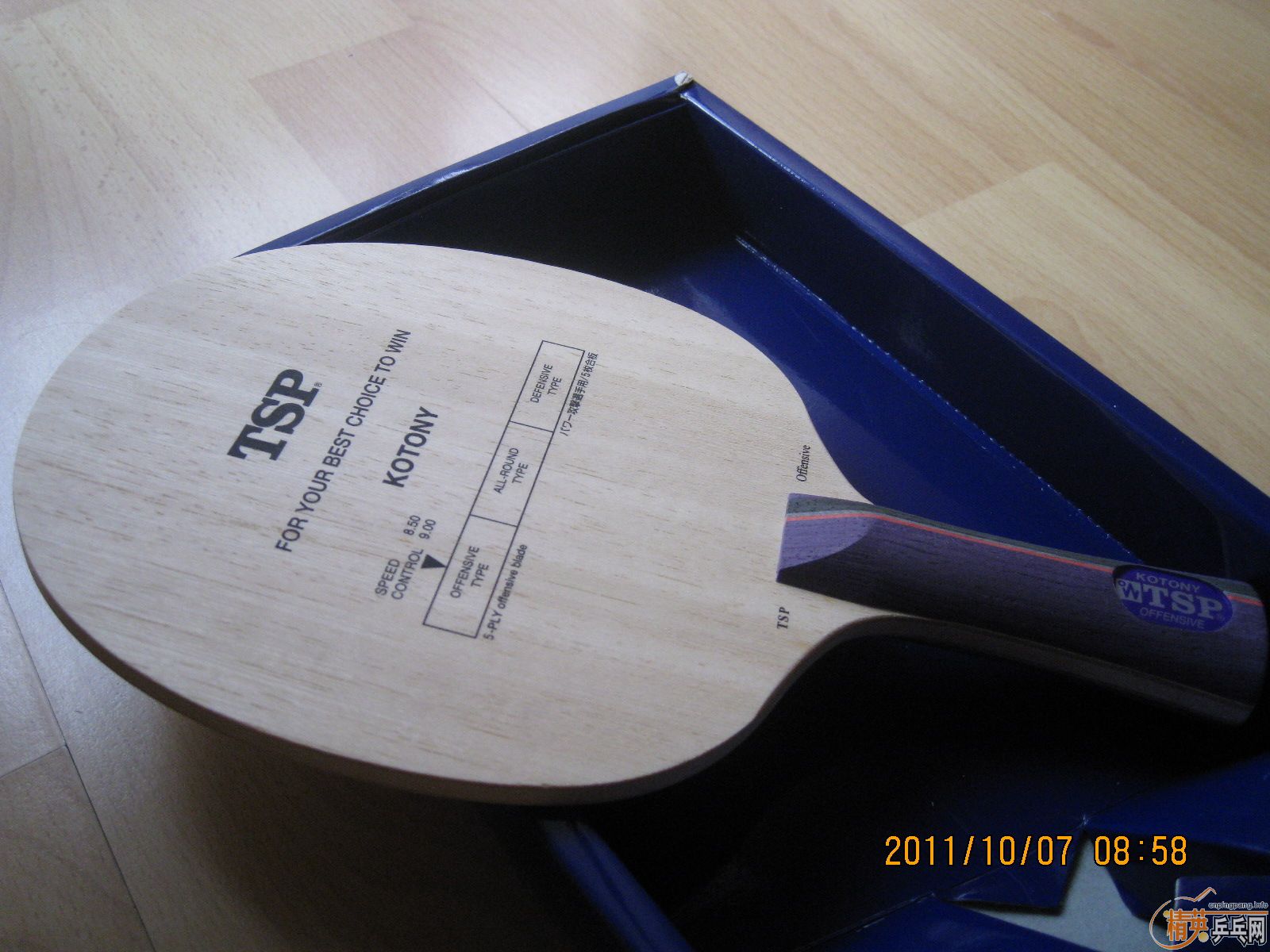 ��Nittaku ����� Rutis & TSP