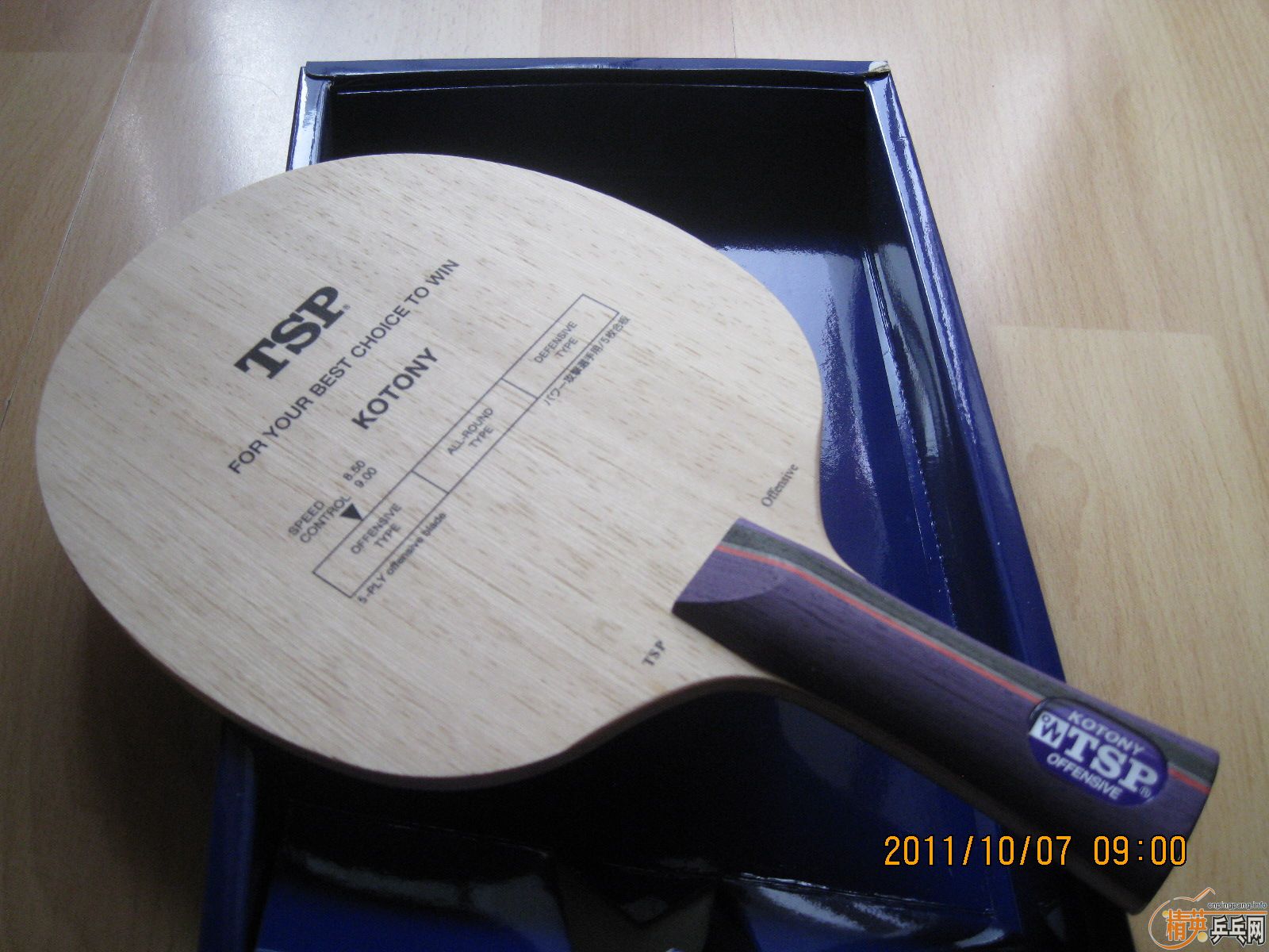 ��Nittaku ����� Rutis & TSP