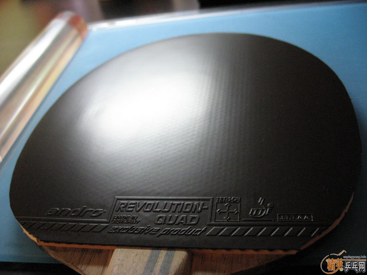  QUAD 480 BLACK 2.3