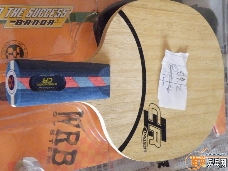 �ɳ����ɻ��������