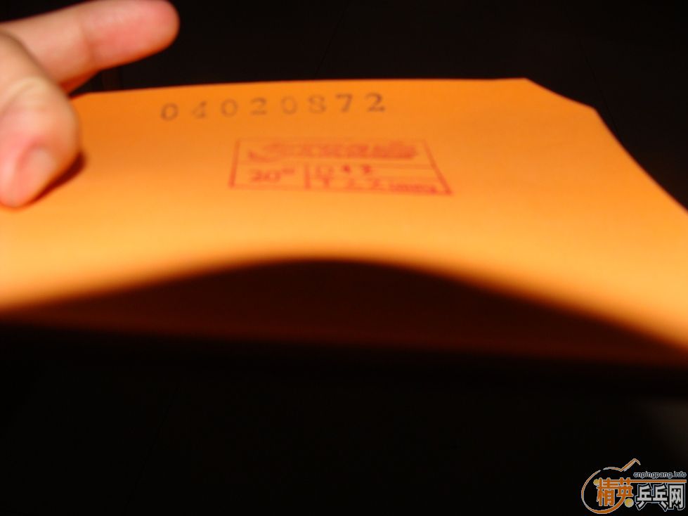 04�汾ʡ���һ��42��