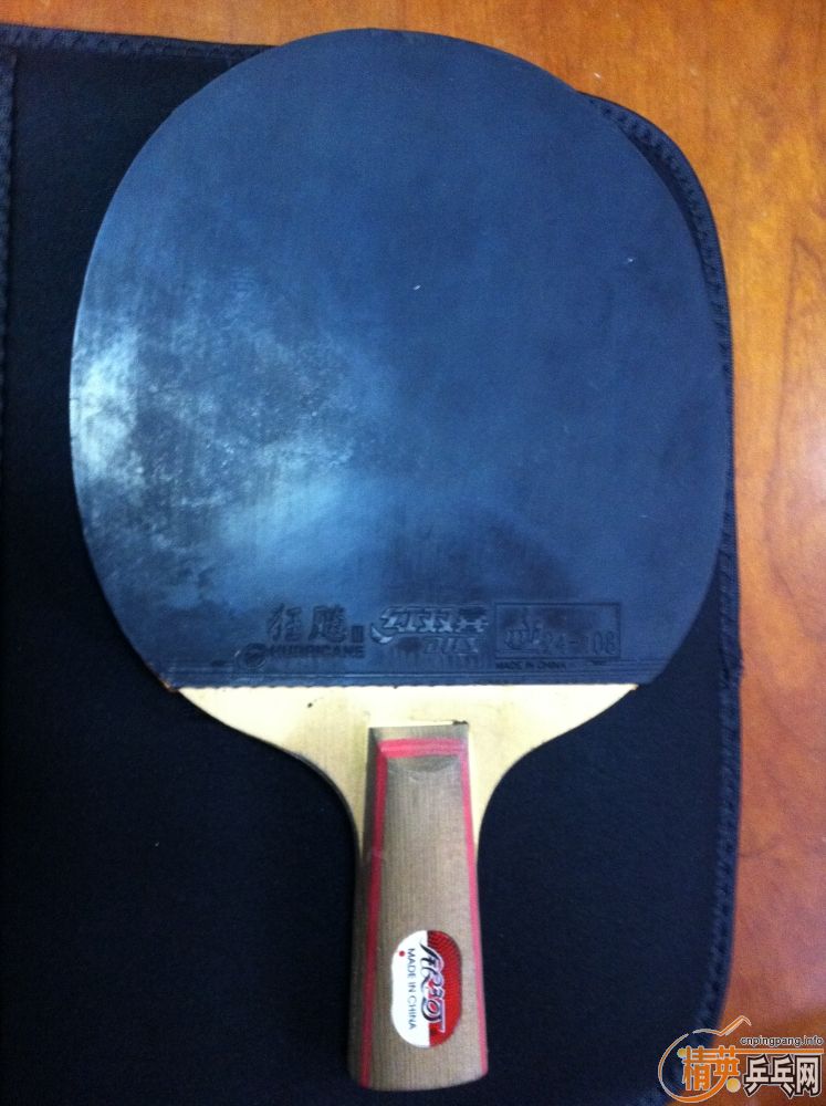 ������T-8+ʡ��3+�տ�3