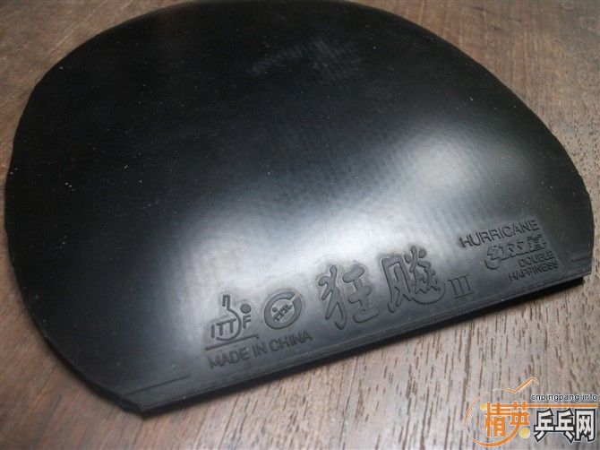 ��Ұ�æ����һ������������������