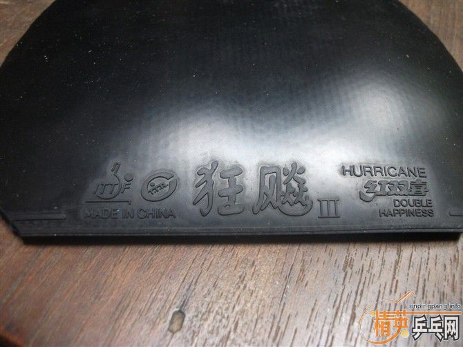 ��Ұ�æ����һ������������������