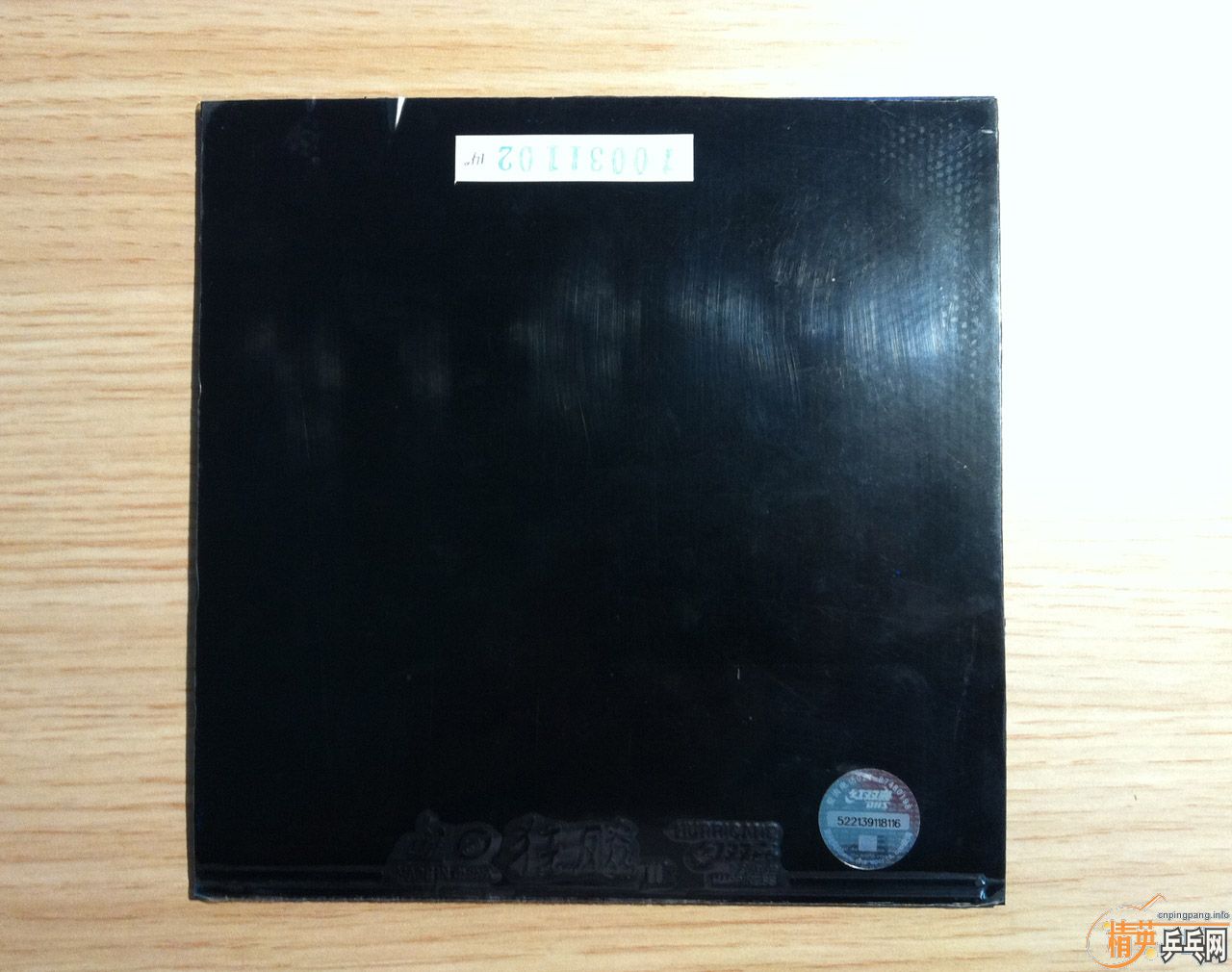 ��Ұ�æ����һ������������������