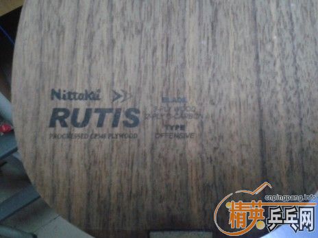 ����������rutis ���ST