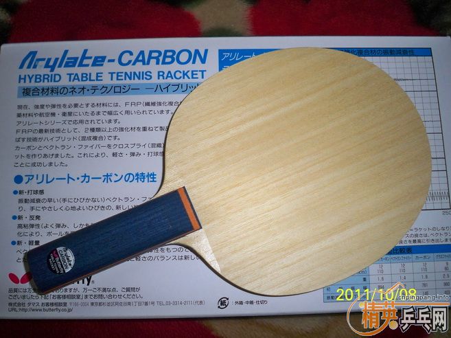 �����ϲ���ST ʹ��һ�� 660���ʡ�������Ȼ˵�� �ǾͲ����� ����ȥ������ʵİɡ�����-->qupiterת��