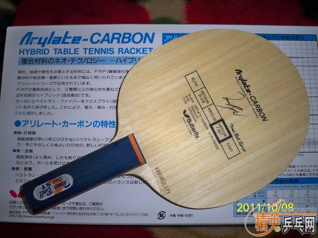 �����ϲ���ST ʹ��һ�� 660���ʡ�������Ȼ˵�� �ǾͲ����� ����ȥ������ʵİɡ�����-->qupiterת��