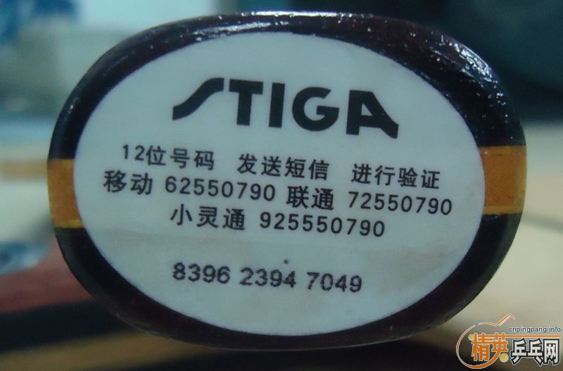 ʵ��CL-CR           ��  OC