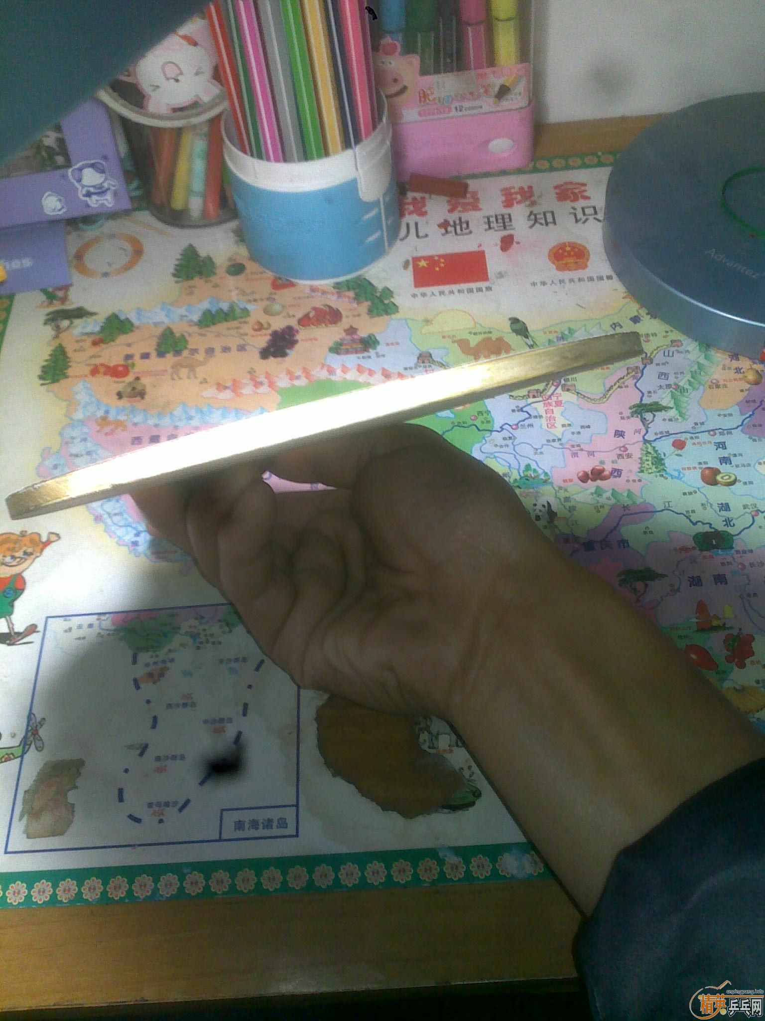 ������OC����QQ799917079