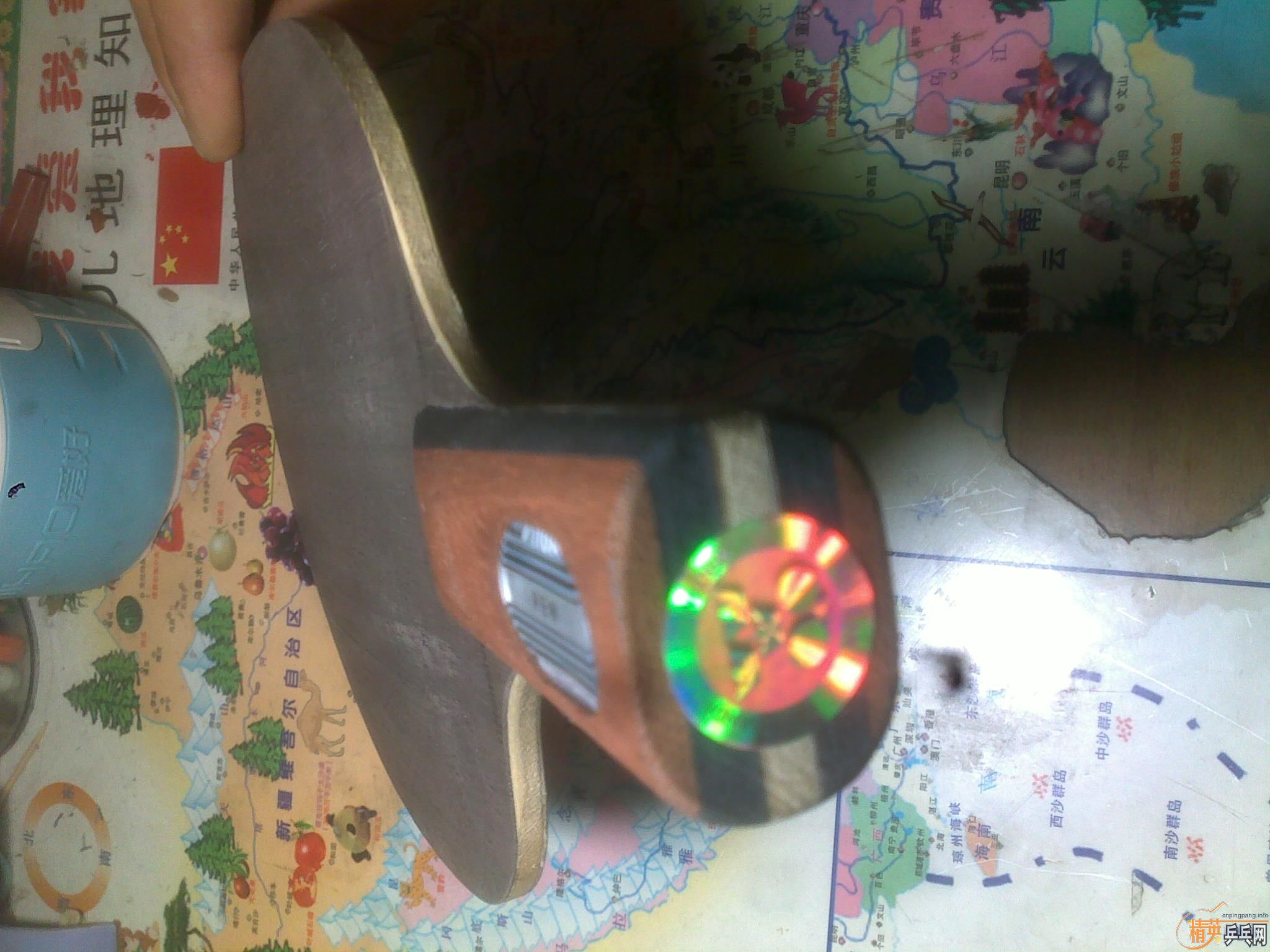 ������OC����QQ799917079