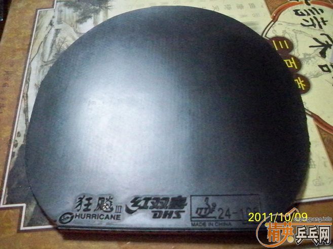 �������� ʹ��3�ε� �����Baracuda BIG SLAM  �տ�3