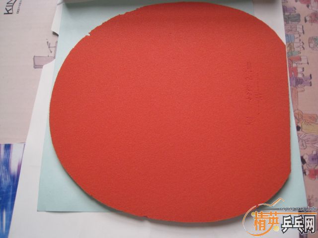 �������׽�t05��el