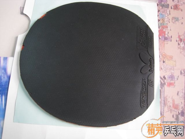 �������׽�t05��el