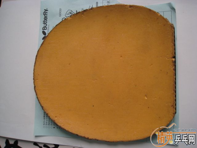 �������׽�t05��el