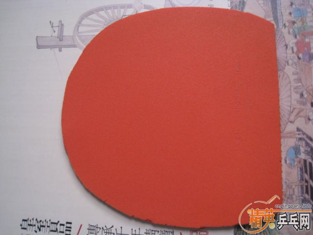 �������׽�t05��el