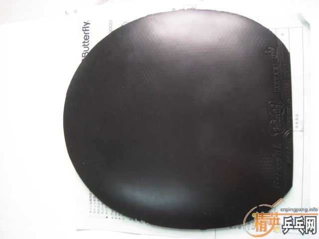 �������׽�t05��el