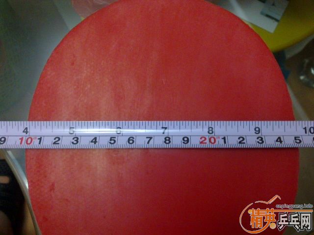 ���Ӳ�Ʒ����