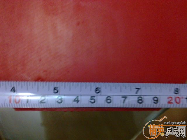 ���Ӳ�Ʒ����