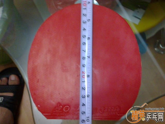 ���Ӳ�Ʒ����