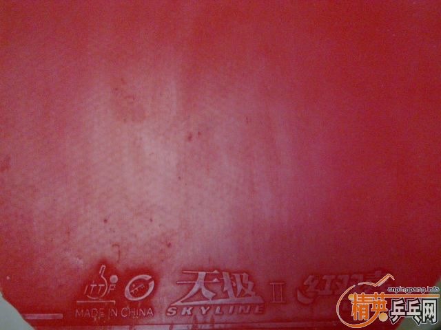 ���Ӳ�Ʒ����