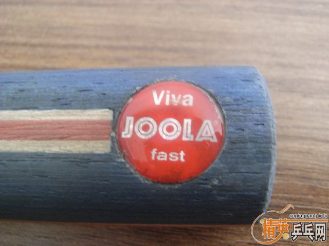 壺joola-viva/̼/岣/ˮ̼/