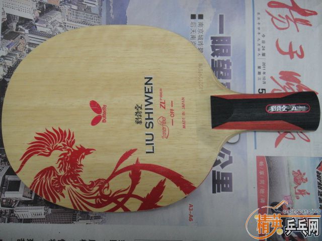 ��������ʫ��