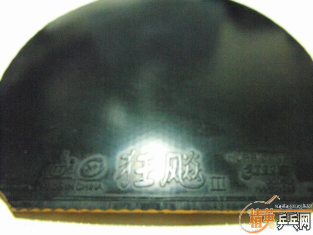 ���˳��������+����+�Ͽ�3+�Ͽ�2