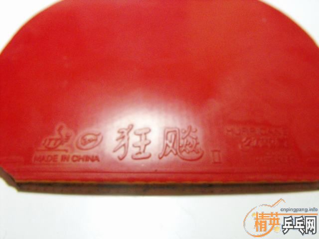 ���˳��������+����+�Ͽ�3+�Ͽ�2