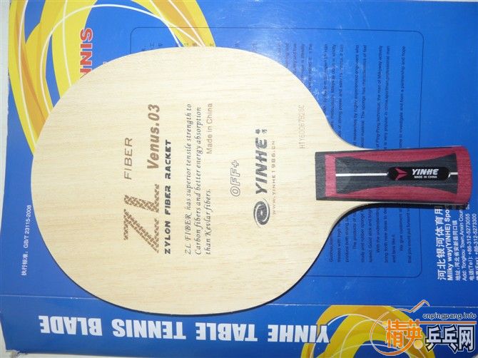 ZLάװ壬V3540˳ᣬˬѿС