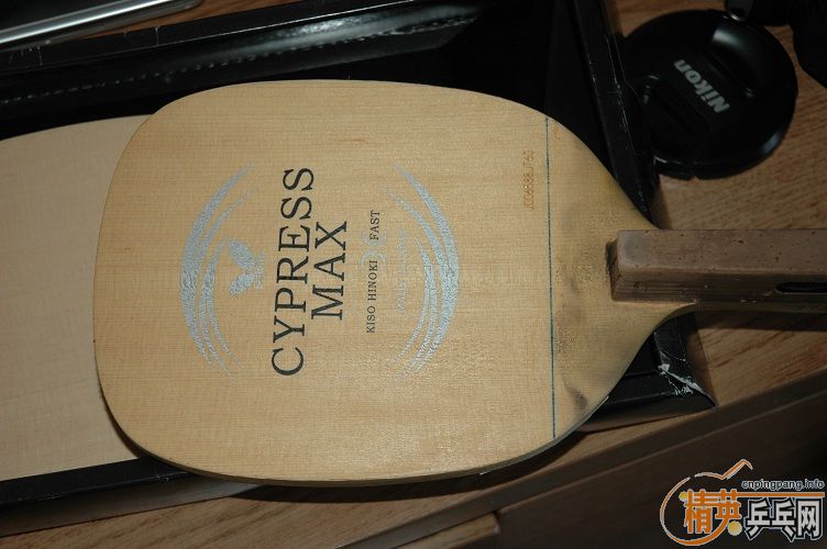 kkt d40 bty cypress max
