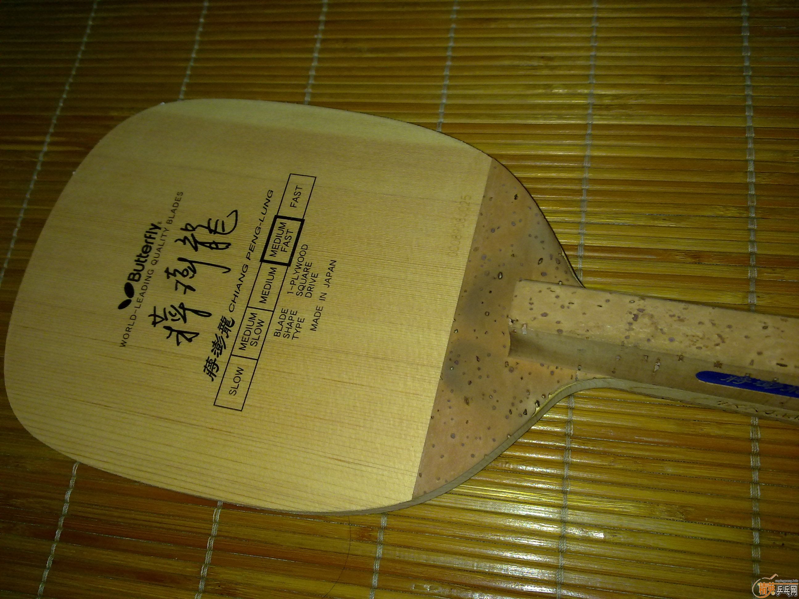 [��ͼ]���׺�����������ֱ