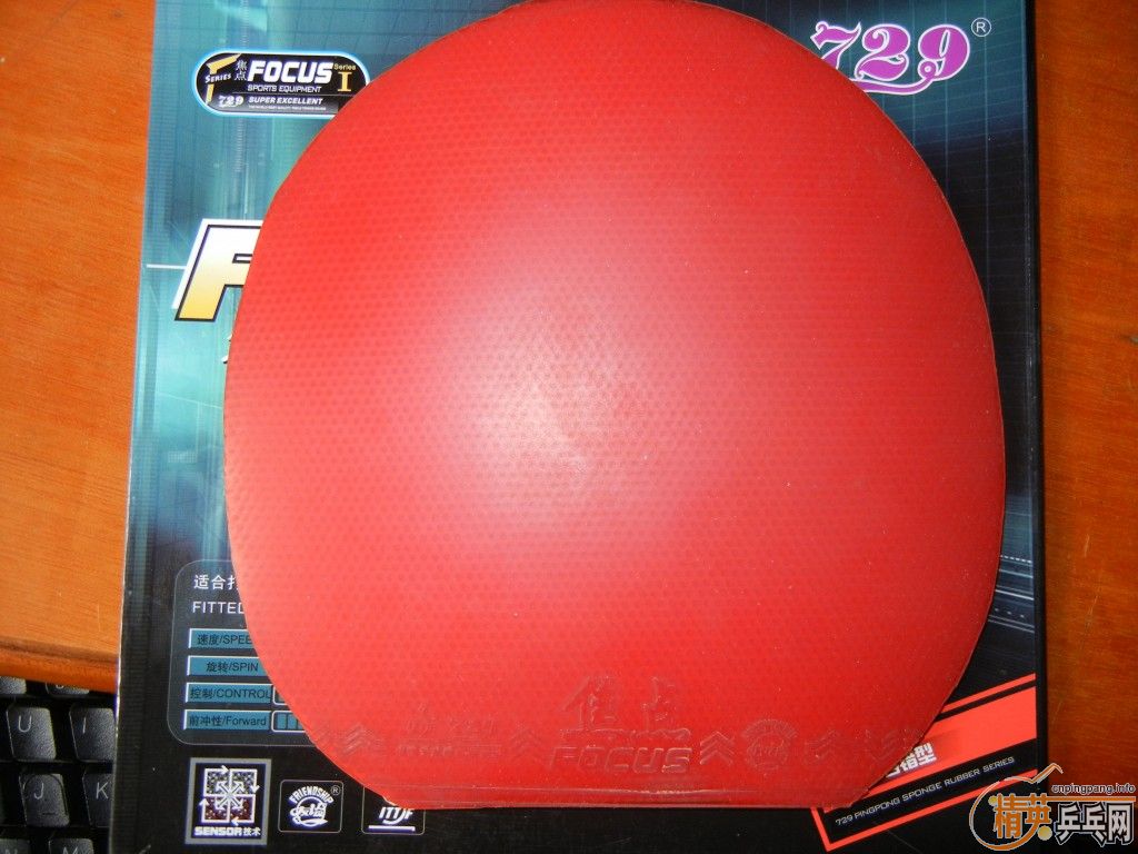 �����㣬����37�ȣ�729������729