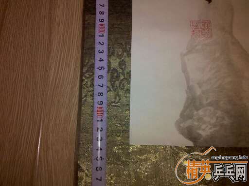 ɽˮ����ͼ�����壨��壩